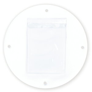 EH[|Pbg PVC ی^ 210mm  zCg n UVΉ @(1`)