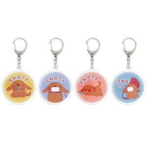 ԕ np`L[z_[  }XN 3e AM[TC L[z_[ a6.2cm 剤쏊