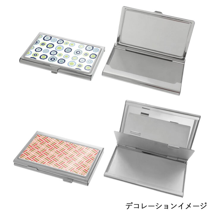 楽天市場】大王製作所 名刺入れ ステンレス製 2層タイプ SUS カード 