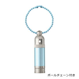 アロマカプセル 香水カプセル キーホルダー ペンダント 本体34mm ボトル型 香り穴あり 1色5個セット ブルー/グリーン/ピンク/イエロー/ホワイト