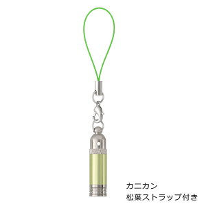 A}JvZ JvZ Xgbv y_g {34mm {g^ 茊 L[z_[ 1F5Zbg u[/O[/sN/CG[/zCg 剤쏊