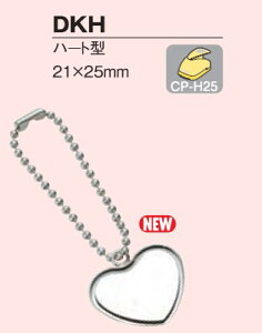 h[v[g ^Ж n[g^21×25mm {̂̂ tȂ DKHi10Zbgj