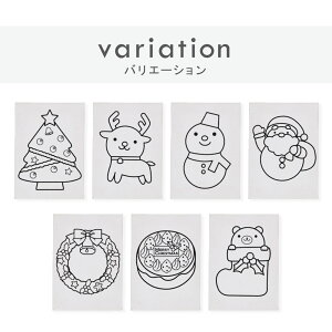 NX}X hG ~jLoX 50×70mm LoX̂ c 7Zbg 剤쏊