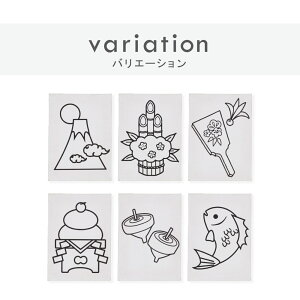 hG  ~jLoX 50×70mm LoX̂ 6Zbg 剤쏊