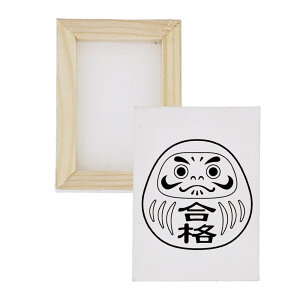 hG ~jLoX 50×70mm  iF 剤쏊