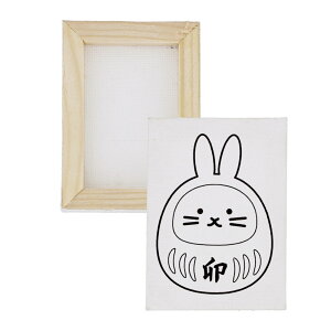 hG  ~jLoX 50×70mm  K 2023 剤쏊