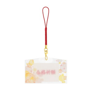 GnXgbv iF  ANGnXgbv Gn^ tR  t 剤쏊 | 󌱐  v[g 蕨