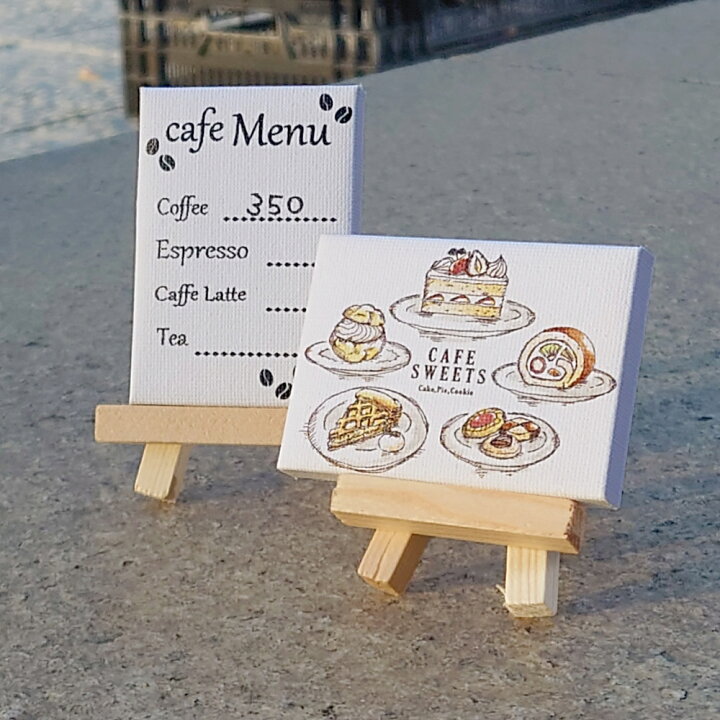 楽天市場】ミニイーゼル 50×70mm ミニチュア 木製 イーゼル 飾り 絵画 
