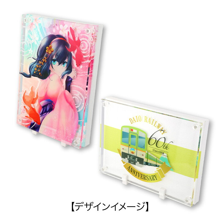 楽天市場】キャンバス コンポジットキャンバス 4点セット 本体/脚/ピン 