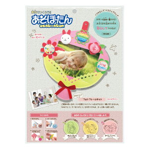 ݂ڂ |Lbg Ƒł낤Iwځ[x tHgt[Lbg