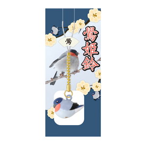  ^P t Ђ߂ Xgbv 䎆 K^  `[t 1/10/50/100 剤쏊