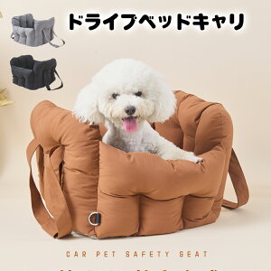 hCu{bNX ^ S L[obO ԗp ybgxbh hCuxbg ybg ԗpxbh p Lp ԃV[g oh~  L hCu xbh  ԗp s o y\