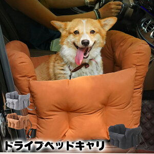 hCuxbg@hCu{bNX ^ S L[obO ԗp ybgxbh ybg ԗpxbh p Lp ԃV[g oh~ ^ ʋC s o  􂦂 ԗp 