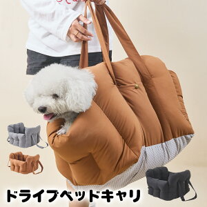 hCu{bNX ^ S L[obO ԗp ybgxbh hCuxbg ybg ԗpxbh p Lp ԃV[g oh~ hCupi  L hCu xbh  ԗp s o