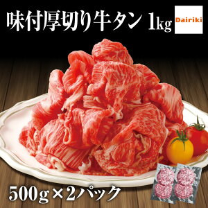 _CL  t ؂  ^ ē 1kg t 4-6lO   Ⓚ Hi   󂠂薡t BBQ Lv 