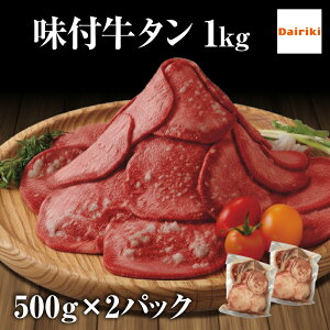 _CL  t  ^ ē 1kg t 4-6lO   Ⓚ Hi   󂠂薡t BBQ Lv 