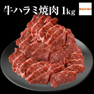 _CL  n~ ē 1kg 4-6lO  t Ⓚ Hi   BBQ 