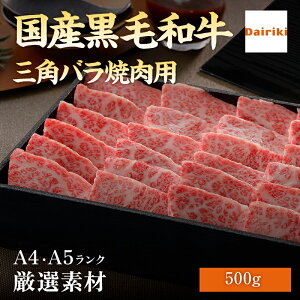  Mtg Y  a Opo ē 500g A4 ܂ A5  ~  _CL IWi  ɂɂ  t a  Ε 