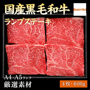  Mtg Y  a v Xe[L 4 600g A4 ܂ A5  _炩 Ԑg   _CL Xe[L\[X t a  Ε 