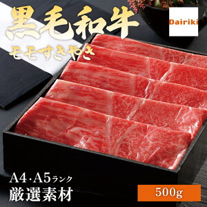  Mtg Y  a  ₫ 500g A4 ܂ A5  Ԑg  _CL IWi Ă 艺 t a  Ε 