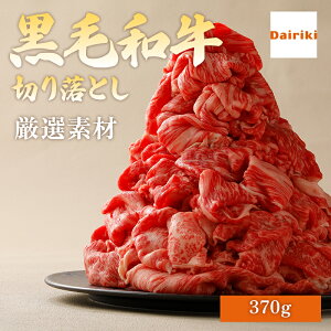 Y  a ؂藎Ƃ ₫ 370g 艺t  Mtg  _CL IWi Ă 艺 t a  Ε 
