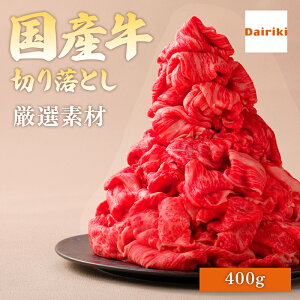 Y ؂藎Ƃ ₫ 400g 艺t  Mtg  _CL IWi Ă 艺 t a  Ε 