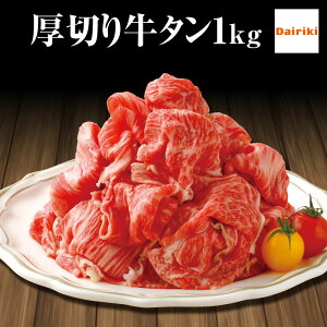 _CL ؂  ^ ē 1kg 4-6lO   Ⓚ Hi   󂠂薡t BBQ Lv 