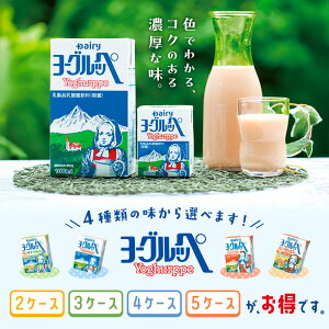 yz[Oby  200ml×18{{_ f[By܂Ƃߔz Ε ̓ ̓ hV̓