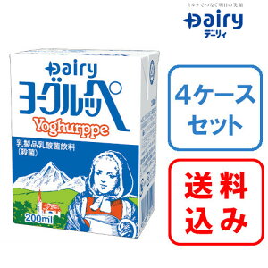 40OFFʌ ʉiyz4P[X×[Oby 200ml×18{y1P[X18{z{_ f[By܂Ƃߔz Ε ̓ ̓ hV̓[Og