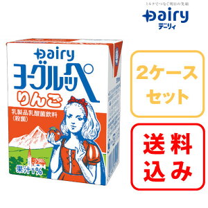 yz2P[X×[Oby  200ml×18{{_ f[By܂Ƃߔz Ε ̓ ̓ hV̓