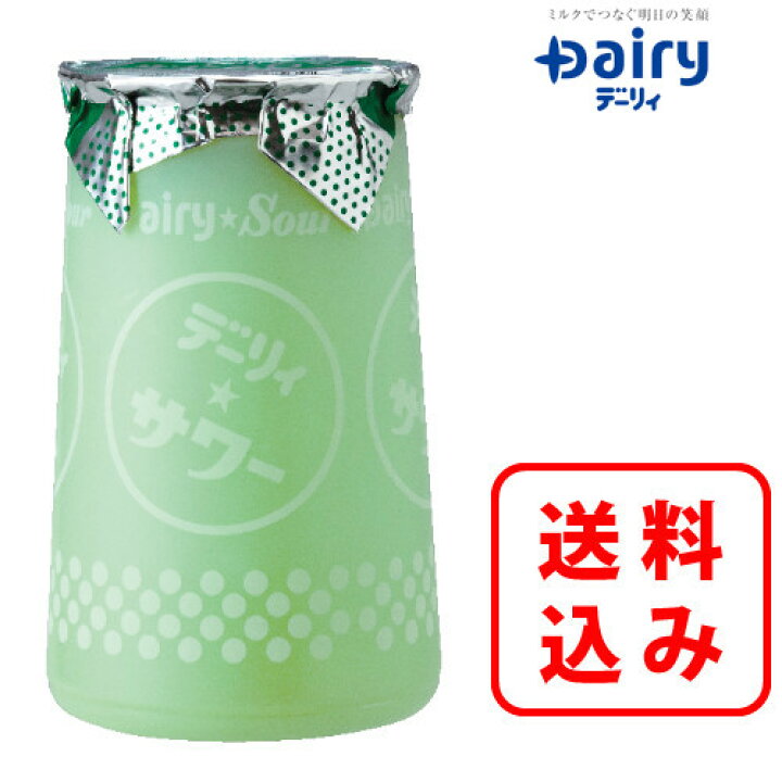 楽天市場】【送料無料】デーリィサワーメロン 180ml×20本入南日本酪農 