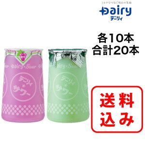 yzf[BT[Ef[BT[Ԃǂ 180ml×20{ie10{j{_ f[By܂Ƃߔz Ε ̓ ̓ hV̓