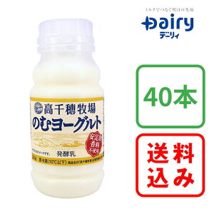 yzq ̂ރ[Og 220g×20{E40{{_ f[By܂Ƃߔz Ε ̓ ̓ hV̓ NX}X