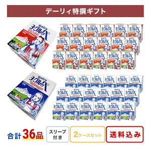 yz[Oby 200ml×18{ yv[×1P[X{×1P[Xz X[ut {_ f[By܂Ƃߔz Ε ̓ ̓ hV̓