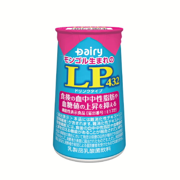 楽天市場】【送料無料】LP432ドリンクタイプ 165ml×20本南日本酪農協同 デーリィ【まとめ買い】※北海道・沖縄は、送料として別途500円申し受けます  : 南日本酪農協同公式 楽天市場店