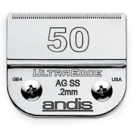 酪農用 畜産用 アンデス バリカン替刃 【 アンデス替刃 ＃50 】 Oster 小型バリカン 0.2mm刃 クリッパー ハイニガー オースター Heiniger andis AESCULAP 畜産 酪農 牧畜 牛 乳牛 ホルスタイン 家畜 畜産用品 酪農用品 トリミング