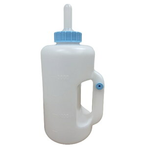 酪農用 畜産用 和牛用哺乳瓶【和牛用哺乳ビン 1.5L・3L 】取手付 空気弁 黒毛 短角 褐毛 無角 乳齢期 発育 健康 成長 栄養 消化 吸収 ケア 初乳 代用乳 粉ミルク シリコン ニップル 洗える 洗