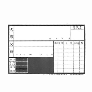 _p {Yp  y  C^V z30cm×45cm {  ،  ؗ\ z퉲 苍R[hԍ    r zCg{[h