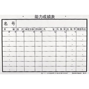 _p {Yp  y \͐ѕ\ z 30cm×45cm {  N Y     R_ zCg{[h r