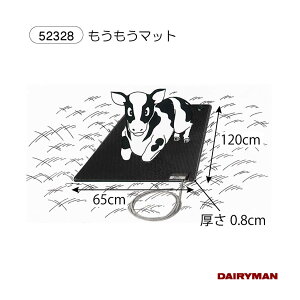 II݌ɌII@q[^[ y }bg z\ʉx30x`35x e̕ۉɁI 哮̗cbɂ h΍ ep qp en er cb ΍ ۉ T 哮 ^঒ ݌Ɍ