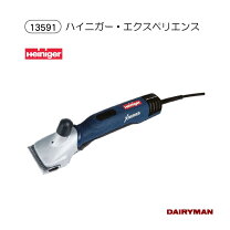 楽天市場】ハイニガー バリカンの通販