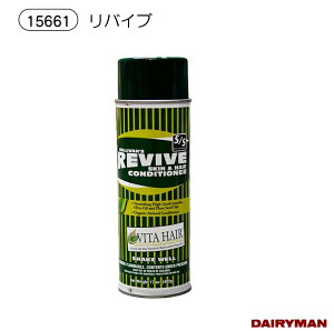 PAXv[ y oCu zg[gg SULLIVAN'S REVIVE SKIN&HAIR CONDITIONER gȂ i̎ɂ ѕ  PA Xv[ RfBVi[  c i B&W ubNz
