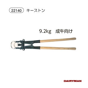 _p {Yp ppi y p L[Xg z S117mm 9.2kg pp