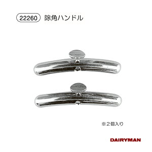 _p {Yp p nhy pnh z 2 pp p̐ؒf pC[ʔ