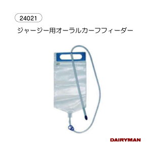 _p {Yp M y I[J[ttB[_[ z t󎔗^ 2500ml 2.5L  M ٓ v[vt ep oaobO ĝ