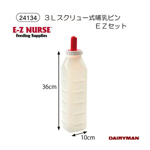 _p {Yp Mr y3LXN[MrEZZbg E  E Lbv z E-Z NURSE XN[Mr 3L 3bg C[[bg