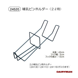 ���_�p �{�Y�p �M���r�z���_�[�y ���g���W���C�A���g�� 2L �M���r�p�z���_�[ �� �zLITTLE GIANT 2L�M���r�p�z���_�[ ���g���W���C�A���g �M���p�� LG ���Ԃ����M���r �X�N�����[���M���r Little Gian