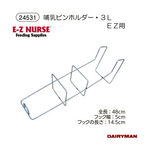 _p {Yp Mrz_[ y 3L Mrz_[ E-Z zC[[bg 3LMrpz_[ E-Z NURSE ԂMr XN[Mr