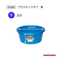 楽天市場】桶（酪農・畜産用品｜ガーデニング・農業）：花・ガーデン 