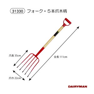 {Yp tH[N y tH[N@5{ z S111cm _ptH[N z[N ؕ  |p _ G-SCOOP
